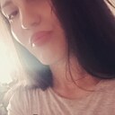 Знакомства: Catalina, 21 год, Vălenii De Munte