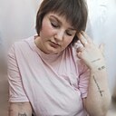 Знакомства: Dana, 27 лет, Вологда
