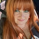 Знакомства: Екатерина, 36 лет, Харьков