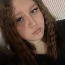 Знакомства: Нелька, 19 лет, Златоуст