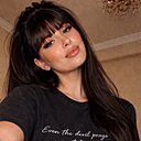 Знакомства: Тати, 37 лет, Алматы