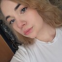 Знакомства: Marie, 28 лет, Сыктывкар