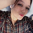 Знакомства: Регина, 25 лет, Уфа