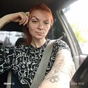 Знакомства: Ирина, 40 лет, Магадан
