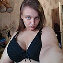 Знакомства: Алёнка, 22 года, Пермь