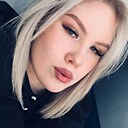 Знакомства: Арина, 19 лет, Стерлитамак