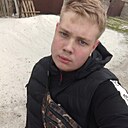 Знакомства: Николай, 22 года, Гомель