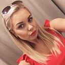 Знакомства: Ксения, 27 лет, Угледар