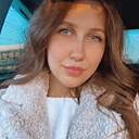 Знакомства: Альбина, 28 лет, Чита