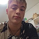Знакомства: Bogdan Dan, 18 лет, Бийск