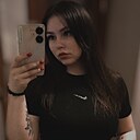 Знакомства: Наташа, 30 лет, Тольятти