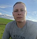 Знакомства: Дмитрий, 35 лет, Самара