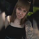 Знакомства: Екатерина, 26 лет, Тюмень