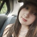 Знакомства: Надя, 18 лет, Краснодар