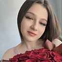 Знакомства: Алина, 18 лет, Петропавловск-Камчатский