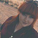 Знакомства: Екатерина, 30 лет, Челябинск