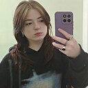 Знакомства: Ди, 18 лет, Санкт-Петербург