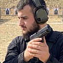 Знакомства: Незнакомец, 24 года, Грозный