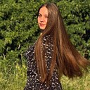 Знакомства: Рина, 18 лет, Брянск
