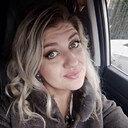 Знакомства: Нина, 33 года, Брянск