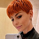 Знакомства: Аля, 46 лет, Киров