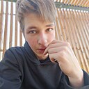 Знакомства: Макс, 21 год, Москва
