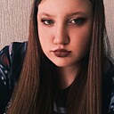 Знакомства: Ангелина, 20 лет, Барнаул