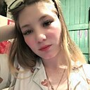 Знакомства: Нати, 18 лет, Улан-Удэ