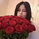 Знакомства: Людмила, 18 лет, Саранск