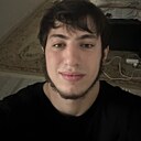 Знакомства: Исмаил, 21 год, Махачкала