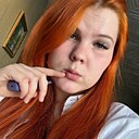 Знакомства: Яна, 20 лет, Архангельск