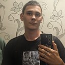 Знакомства: Артем, 26 лет, Михайловск (Ставропольский Край)