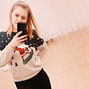 Знакомства: Алина, 27 лет, Санкт-Петербург