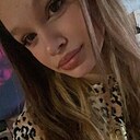 Знакомства: Настя, 18 лет, Москва