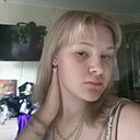 Знакомства: Алиса, 20 лет, Москва