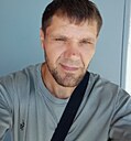 Знакомства: Сергей, 36 лет, Белоусовка