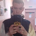 Знакомства: Артур, 18 лет, Первомайск