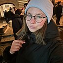 Знакомства: Алина, 26 лет, Уфа