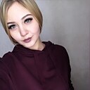 Знакомства: Ангелина, 25 лет, Бакалы