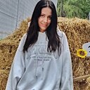 Знакомства: Олеся, 38 лет, Миасс