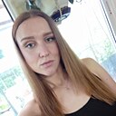 Знакомства: Анастасия, 29 лет, Краснодар