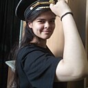 Знакомства: Элли, 20 лет, Санкт-Петербург