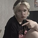 Знакомства: Ирина, 19 лет, Петропавловск-Камчатский