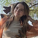 Знакомства: Ирина, 23 года, Хабаровск