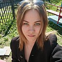 Знакомства: Яна, 27 лет, Нижний Тагил