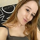 Знакомства: Настюша, 22 года, Астрахань