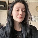 Знакомства: Ксения, 19 лет, Киров