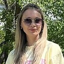 Знакомства: Вера, 39 лет, Улан-Удэ