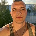 Знакомства: Килрил, 24 года, Александровский Завод