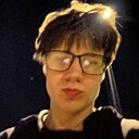 Знакомства: Даниила, 18 лет, Великий Новгород